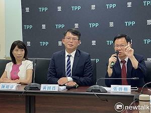 政院指定翁柏宗任NCC主委 黃國昌:瞠目結舌!趁新法沒公告空隙操作