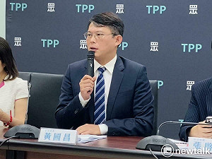 柯文哲脫口圖利說爭議 黃國昌二度重申:對柯清廉100%有信心