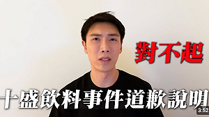 小吳見「媽媽鼓勵文」淚崩!深夜發新片喊話:這是我的初衷