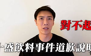 小吳見「媽媽鼓勵文」淚崩！深夜發新片喊話：這是我的初衷