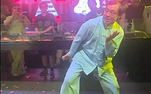 「閃電五連鞭」馬保國變身中國夜店教父！傳出場費破百萬元
