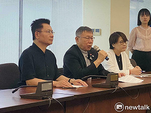 脫口圖利惹議 柯文哲嗆:對媒體不滿 彭振聲去調查小組誠實講就好