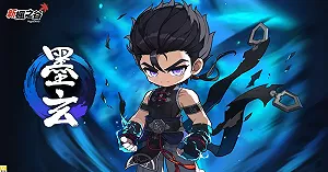 《新楓之谷》夏季改版第2彈!最強武神登場