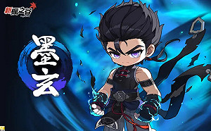 《新楓之谷》夏季改版第2彈！最強武神登場