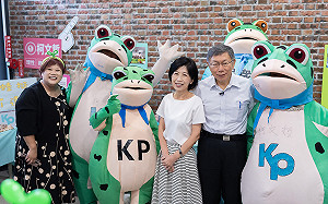 不擔心柯文哲違法「 圖利」陳佩琪酸「台灣興文字獄的手法還真是高明」