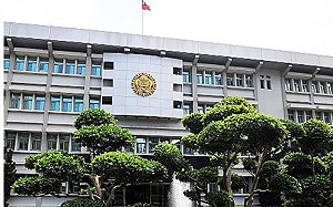 高雄市調處疑窩裡反 調查官被爆涉核銷不實單據遭辦