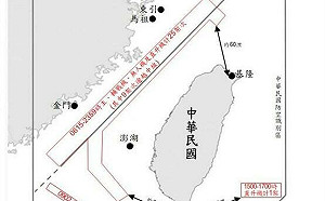 加拿大海軍才通過台海  中國29軍機、10軍艦繼續擾台！