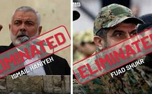 人就是我殺的! 以色列首次公開坦承暗殺哈瑪斯前領導人哈尼亞