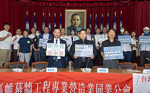 揭中資非法入侵衝擊10萬勞工 吳宗憲：政府這樣抗中保台？