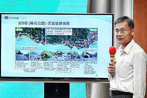 凱米颱風造成鐵公路交通設施損毀 修繕復原時間曝!