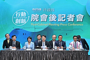 政院拍板通過兩項「刑法」及「律師法」修正草案