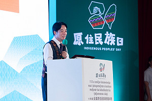 拋5大原住民族新政策 賴清德盼復振語言、部落永續