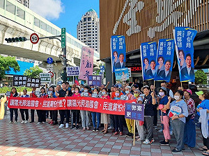 讓陽光照進國會台中街頭宣講 廖偉翔:大法官竟成民進黨附隨組織
