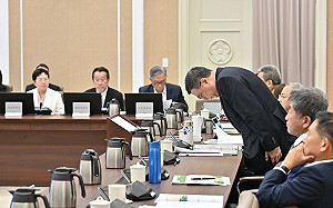 凱米侵台釀重大損失 卓揆在院會向傷亡家屬和救災人員躹躬致意