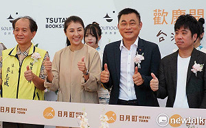 許淑華招商有成 日月町複合式商場盛大開幕 蔦屋書店也來了