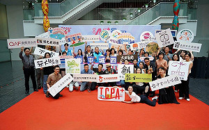 藝起Art go go啟動 九天《廟埕時光同樂會》打頭陣