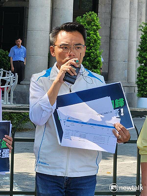 立院臨時會處理NCC人事案? 藍黨團:絕對拒絕奉陪
