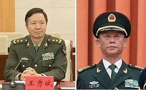 攻台指揮官出事了? 解放軍南部戰區突換將 前司令下落不明 網疑又「涉案被查」