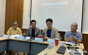 政黨品牌調查：賴清德「台獨」、朱立倫「政客」、柯文哲「善變」 