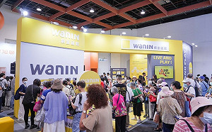 推廣「健康娛樂」！網銀國際參與首屆高齡健康產業博覽會