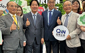 高齡健康產業博覽會今開展！農業部打造綠色照顧館  免費飲品每日送