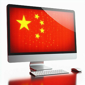 拙劣的民主秀?中國推統一網證引爆監控爭議 反對聲浪全遭消音!