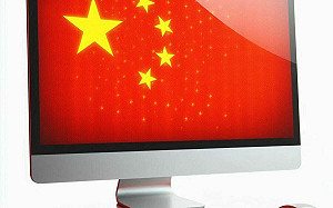 拙劣的民主秀？中國推統一網證引爆監控爭議 反對聲浪全遭消音！