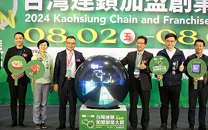 高雄連鎖加盟創業展開幕 品牌上市櫃.IP聯名接軌國際