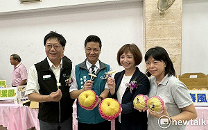 台中郵局行銷水梨捐公益 何欣純：支持看天吃飯的農民