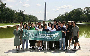 率綠營青年政治工作者赴美參訪 楊懿珊：盼更多人投入外交工作