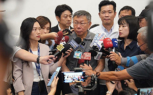 把小草當韭菜！ 她揭柯文哲選舉募款流入「木可公關」 怒轟：是不要臉還是太自戀？ 