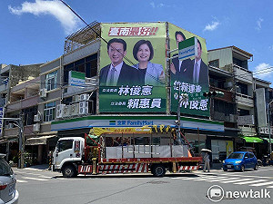 林俊憲備戰南市長選戰獲賴惠員奥援  第一塊聯名看板今上架