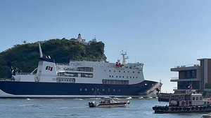 澎湖輪擦撞高雄港信號台 檢查無航安疑慮重開航