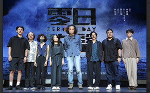 藍委抨擊補助《零日攻擊》 韓國網友一面倒質疑:站在中國立場