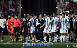 法國男足挫阿根廷晉巴黎奧運4強 雙方賽後爆衝突