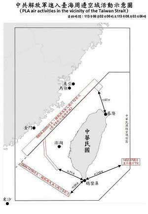 國防部:28架次共機出海  配合共艦聯合戰備警巡
