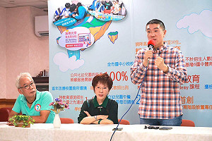 洪秀柱現身力挺 謝國樑:「反罷免」絕對在基隆占多數