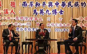 兩岸問題「兩岸自己談」馬英九：沒有美國介入空間