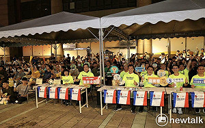 奧運羽球金牌戰登場  黃偉哲與民眾一起看轉播為麟洋配加油