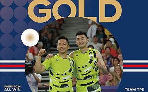 狂賀麟洋蟬聯金牌！蔣萬安推北市健身房免費、兒童新樂園免門票 