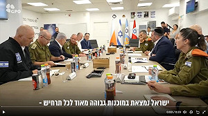 戰火一觸即發!以色列可能先發制人攻擊伊朗