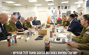 戰火一觸即發！以色列可能先發制人攻擊伊朗