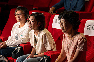 民眾黨北市黨部推2024民眾影展 北市巡迴免費播映電影