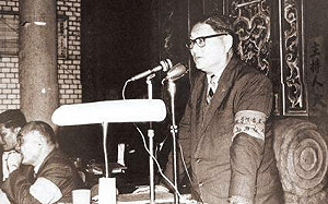 張文隆觀點》郭雨新先生逝世39週年紀念