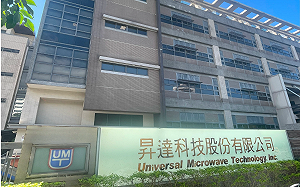 昇達科智慧化升級 攻占低軌衛星新藍海