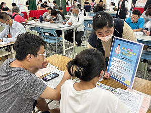 暑期求職旺季!中市勞工局8月徵才 上看2500個職缺