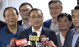 邀新北立委交流市政 侯友宜:團結力量讓新北市更好