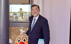 討論「台灣有事」議題 石破茂率團下週訪台會賴清德