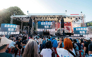 文化奧運台灣館「WinTogether Glory Night」邀世界奧運選手共享勝利！