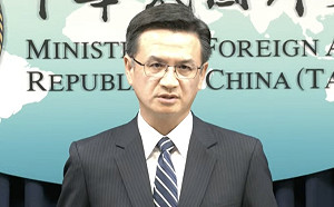 印尼學者籲東協建立與美中台對話機制 外交部：歡迎國際社會關切台海穩定